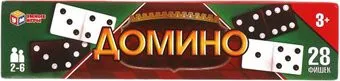 Играем вместе Домино P00067-R