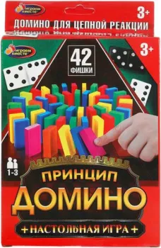 Играем вместе Принцип домино 2002K358-R
