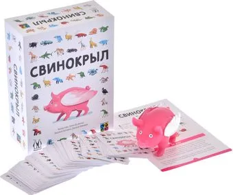 Магеллан Свинокрыл