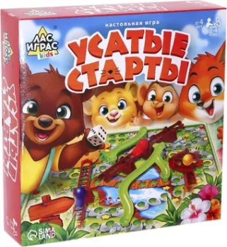 Лас Играс Усатые старты 3986372