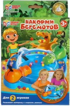Умные игры Накорми бегемотов 1904K1275-R