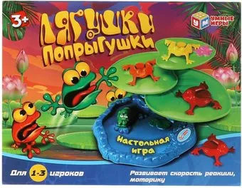 Умные игры Лягушки-попрыгушки 1504K741-R