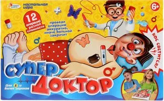 Играем вместе Супер Доктор B1700887-R