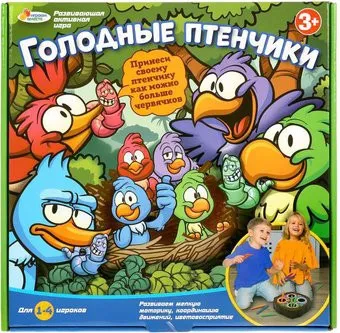Играем вместе Голодные птенчики AS50083-R