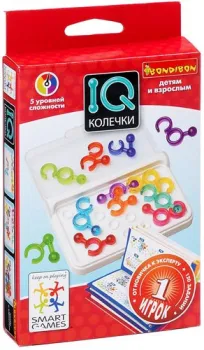 Bondibon IQ Колечки