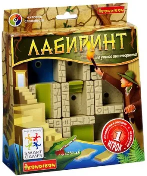 Bondibon Лабиринт для умного авантюриста