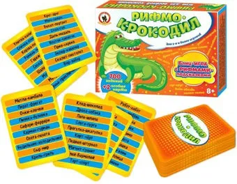 Русский стиль Рифмо-крокодил RS-03731