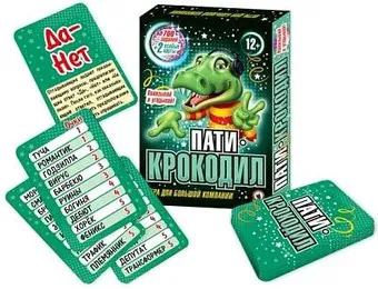 Русский стиль Пати-Крокодил RS-03722