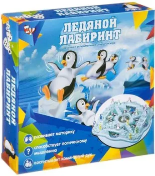 Zhorya Арктическое приключение Ф93883