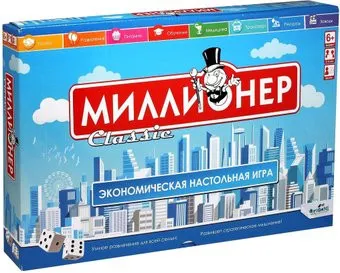 Origami Game Миллионер Classic 06789