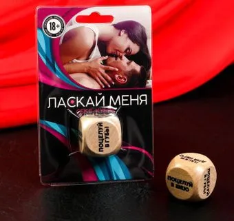 Ecstas Ласкай меня 1603704