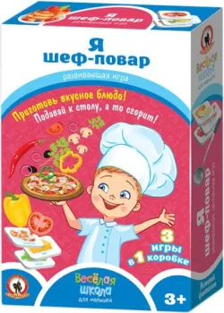 Русский стиль Я шеф-повар RS-02045