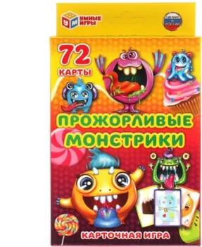 Умные игры Прожорливые монстрики 4680107921512
