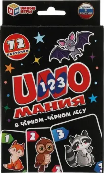 Умные игры В черном-черном лесу. Уномания 4680107926999