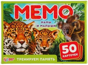 Умные игры Мемо. Мамы и малыши 4680107921246