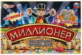 Умные игры Миллионер с монетами 4690590224786