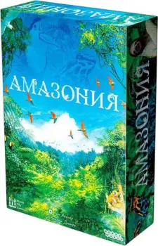 Мир Хобби Амазония