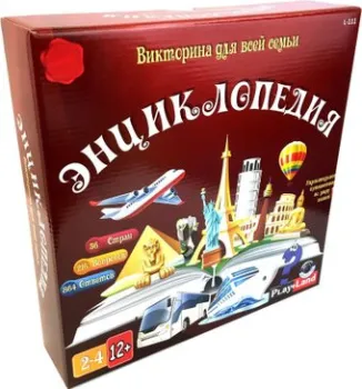 Play Land Энциклопедия L-111