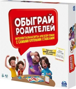 Spin Master Обыграй Родителей 6063492