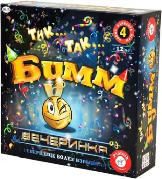 Piatnik Тик Так Бумм. Вечеринка 785290