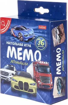Hatber Мемо. Автомобили 36ИнМ_26166