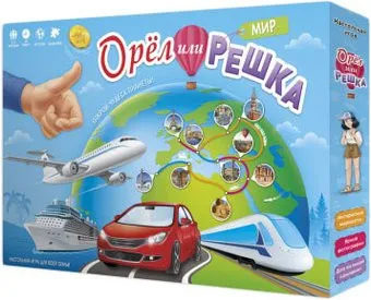 ГеоДом Орел или Решка. Мир. Чудеса планеты 4607177458144