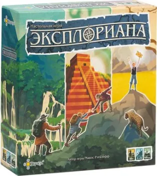 Эврикус Эксплориана BG-12050