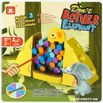 Darvish Don't bother elephant DV-T-2797