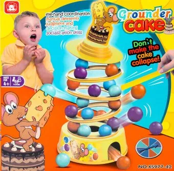 Darvish Grounder cake DV-T-2795