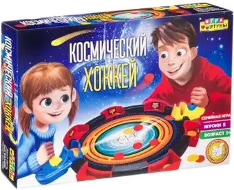 Фортуна Космический хоккей Ф98389