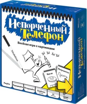 Магеллан Испорченный телефон. 2-е издание