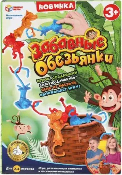 Умные игры Забавные обезьянки 2005K042-R