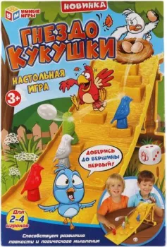 Умные игры Гнездо кукушки 2012K395-R (72)