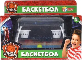 Умные игры Играем Вместе. Баскетбол 1908S195-R