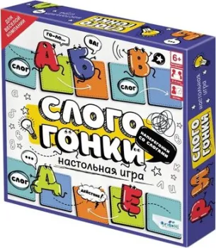 Origami Game Слогогонки 6952