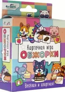 Origami Game Обжорки 7179