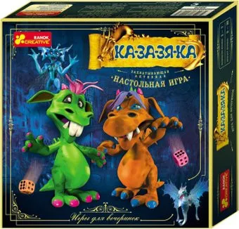 Ranok-Creative Ка-за-зя-ка 12120034Р