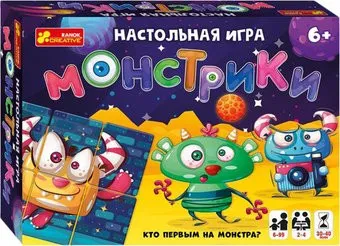 Ranok-Creative Монстрики 12120085Р