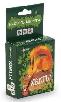 Эврикус Хвать! BG-11030