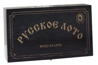 Фабрика игр 272-18