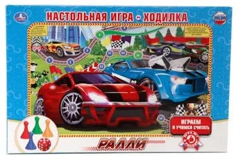 Умные игры Ралли 4690590102046