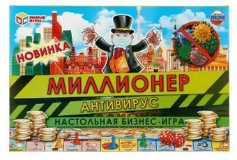 Умные игры Миллионер Антивирус 4690590231173