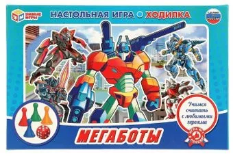 Умные игры Мегаботы 4603734044157