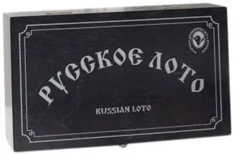 Объедовская фабрика Игрушки Русское лото 273-18