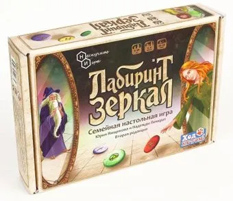 Нескучные игры Лабиринт зеркал 7752