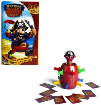 Лас Играс Хитрый Джек, дорожная версия 2715208