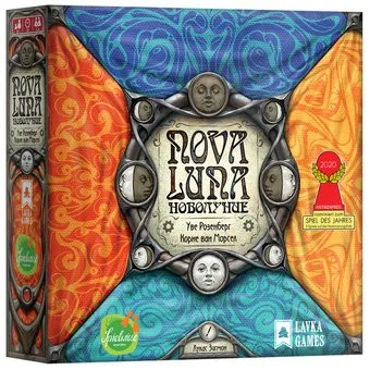 Lavka Games Новолуние НВЕ001