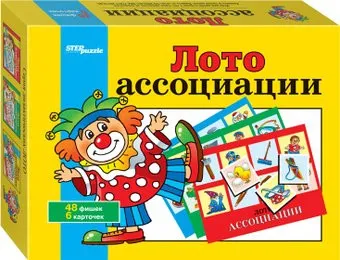 Step Puzzle Лото Ассоциации 80302