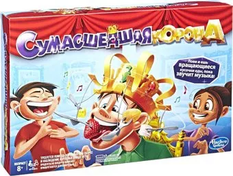 Hasbro Сумасшедшая корона E2420