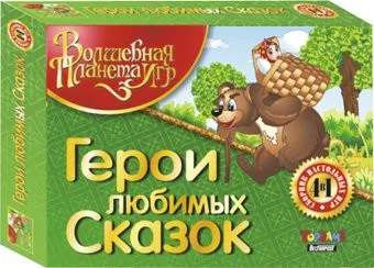 Topgame Герои любимых сказок 01581
